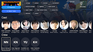 OverseerrTV 스크린샷 6