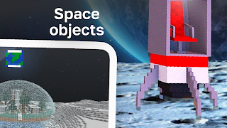 Space Mod MCPE اسکرین شاٹ 1