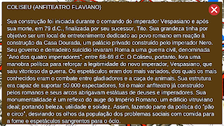 ROMA TOUCH скриншот 2