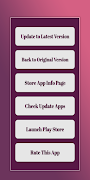 Play Store Update 스크린샷 2