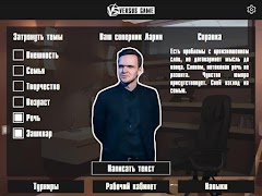 Versus Battle Game screenshot 2