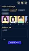 Voice Generator 截圖 1