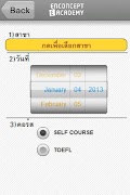 MyBooking screenshot 4