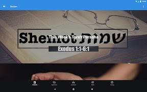 Congregation Mayim Chayim screenshot 6
