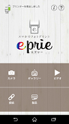 eprie plakat