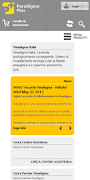 Paradigma Plus ภาพหน้าจอ 1