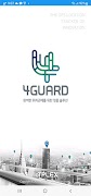 포가드GPS Screenshot 4