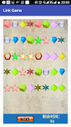 Link blocks ( Onet ) screenshot 3