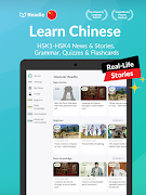 Learn Chinese: Readle Mandarin screenshot 7