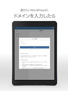 wp pocket syot layar 2