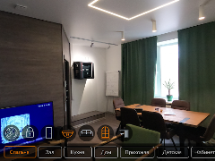 TouchOnTablet ภาพหน้าจอ 1