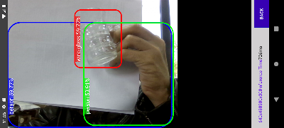 Object X Detection screenshot 2