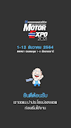 Motor Expo poster