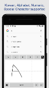 DeepPad syot layar 2