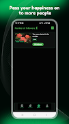 Green Diaries screenshot 3