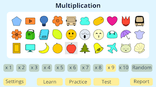 Multiplication Game Affiche