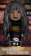 JapaneseDoll screenshot 3