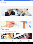 Websoft Mobile تصوير الشاشة 7