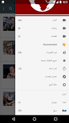 أخبار العالم - RSS Reader 海報