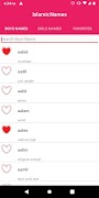 Islamic Names screenshot 6