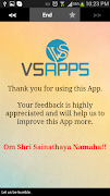 Sai Satcharitra Telugu screenshot 5