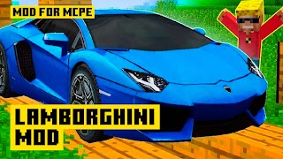 Lamborghini Mod for Minecraft Screenshot 6