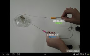 برنامه‌نما Science # عکس از صفحه