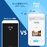 WordBit オランダ語 (ロック画面で外国語学習) poster