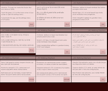 J42 Walking Elephant स्क्रीनशॉट 1