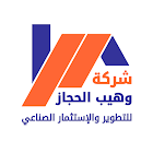 وهيب الحجاز ícone