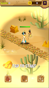 Mummy's Labyrinth screenshot 1
