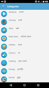 English to Marathi Dictionary screenshot 3
