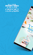 Trolley 포스터