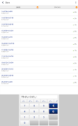 CSiRebar screenshot 7