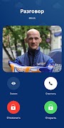 ЛАНТА syot layar 2