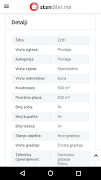 StanDiler скриншот 3