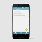 SMSBOX.GR স্ক্রিনশট 5