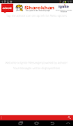 Ignite Messenger 스크린샷 7
