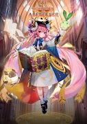 Forging and Adventure ảnh chụp màn hình 6