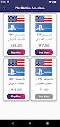 EazyGaming تصوير الشاشة 3