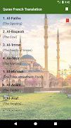 Quran - French Translation captura de pantalla 6