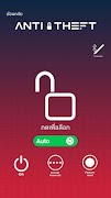 3 Schermata Antitheft Ecushop