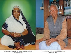 Live Darshan of Shantikunj اسکرین شاٹ 1