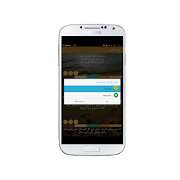 1 Schermata شعر عراقي