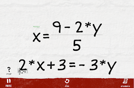 מתמג'יקס imagem de tela 2