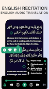 Holy Quran Audio Offline 스크린샷 2