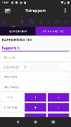 Struqtur screenshot 1