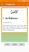 99 Names of Allah with Meaning 截圖 2