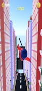 Stretch Man ภาพหน้าจอ 1