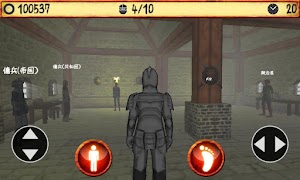 Lord&Master 스크린샷 4